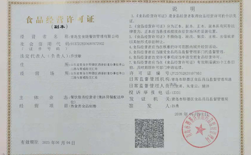 微信图片_20181105095023.jpg